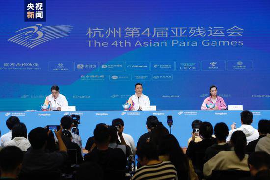 杭州亚残运会火炬传递将于19日启动 将有600棒火炬手参加