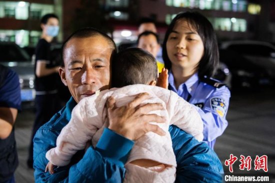 广东“团圆行动”抓嫌犯13名 找回被拐、失踪儿童228名