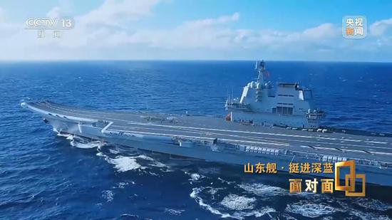 探访中国首艘国产航母 讲述<em>山东舰</em>挺进深蓝的故事