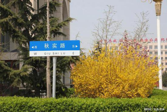 北京政法<em>职业学院怎么样</em>？环境好不好？一年四季，景色绚丽！