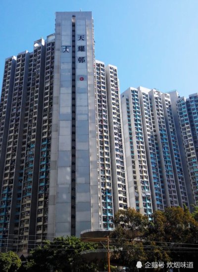 香港<em>元朗</em>的天水围以前是鱼塘，现在是住宅区，北面有深圳湾跨海...