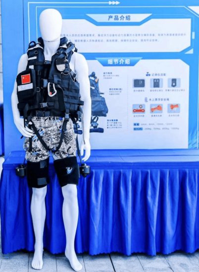 中国小微特机器人创新发展大会成功举办，水陆空机器人现场炫技