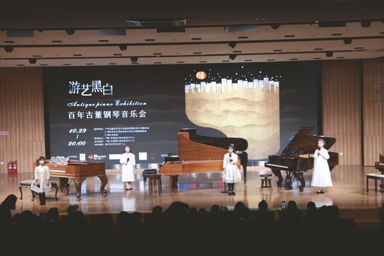 2021南宁市青秀区创意生活节青秀·儿童艺术周开幕