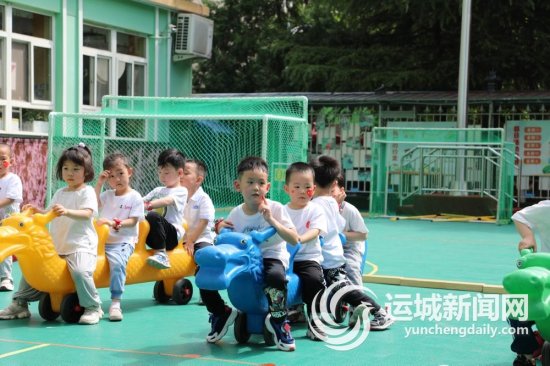 市荟萃幼儿园举办 “六一”儿童节体育运动<em>比赛</em>周活动