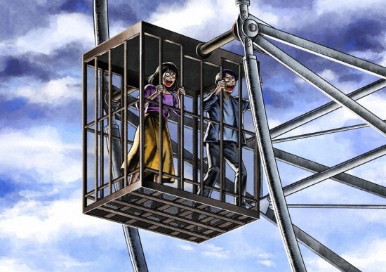 日本拟推出“惩罚<em>式</em>摩天轮”：游客待铁笼里 被送到50米高空