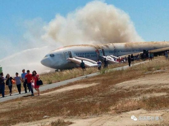 飞机即将起飞，166名乘客手机同时收到坠机照片…<em>恐怖</em>片成真?!
