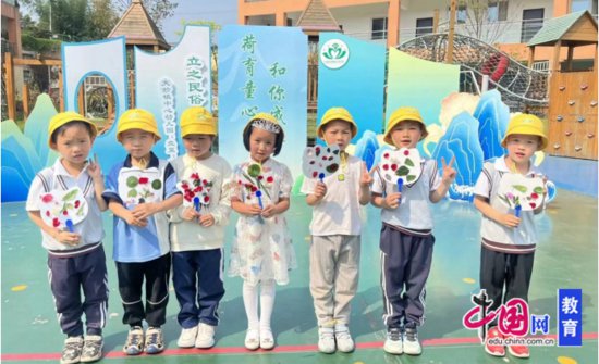 宜宾江安大妙镇中心幼儿园开展“立之民俗，夏之探趣”系列活动