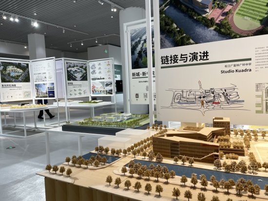 上海五个新城怎么开发建设？这个展览描绘了新城的现在未来