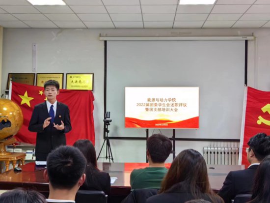 勇毅之光照亮青春之路——2023年辽宁省大学生年度人物风采