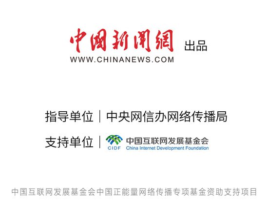 中国<em>正能量</em>｜一组AI关键词海报，看昂扬蓬勃的中国<em>正能量</em>