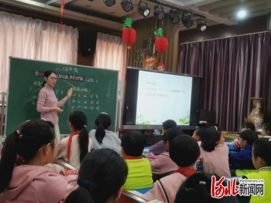 党家庄学校举行“青年教师研讨课”活动