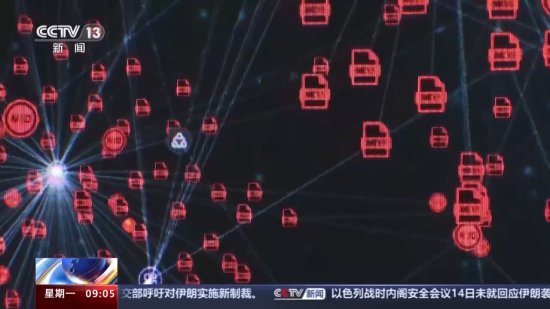 独家揭秘！美炒作“中国网络攻击威胁”实为栽赃陷害