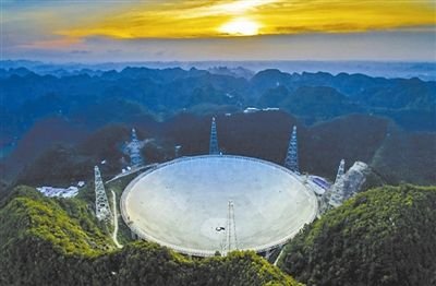 最大 世界/位于贵州黔南州平塘县大窝凼的世界最大单口径射电望远镜——...