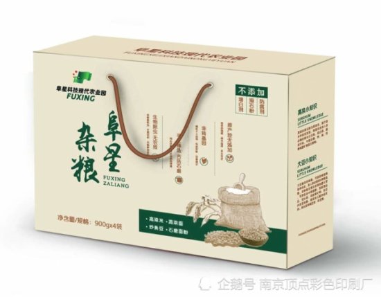 南京农产品<em>包装盒设计</em>通过下面哪个主题来发挥作用