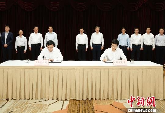 上海市政府与<em>海尔集团</em>在沪签署战略合作<em>框架</em>协议