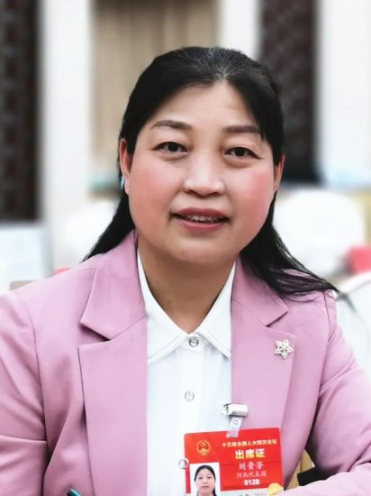 刘贵芳代表：强化妇女儿童及老年人权益保障