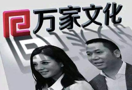 18位股民起诉赵薇，有人因她损失300万