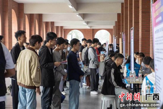 广西桂林和深圳政校企三方共建就业平台 促高质量充分就业