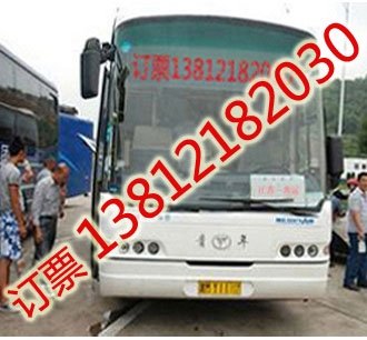 江阴到成武县的客车13812182030