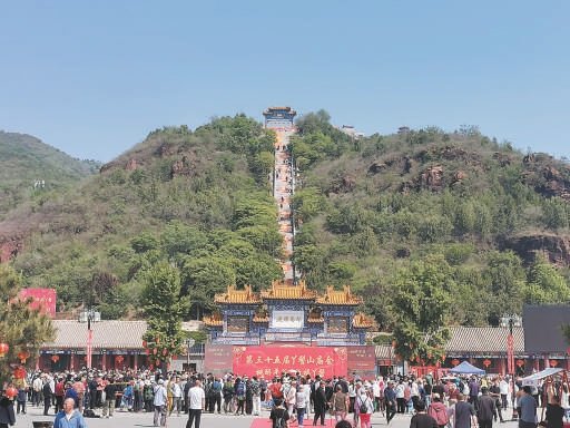 北京：平谷丫髻山庙会备了23项活动
