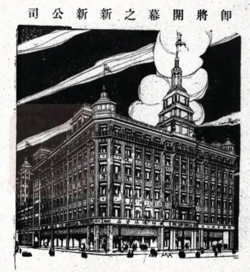 上海这<em>12个</em>地方入围第七批中国20世纪建筑遗产