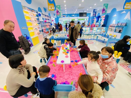 最成功的儿童玩具店<em>连锁加盟品牌排行榜</em>