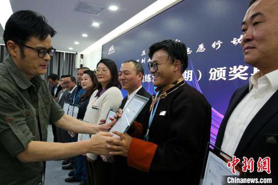 “珠峰企业家训练营”已免费培训550多名西藏企业管理者