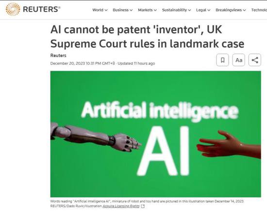 AI的发明能不能<em>注册</em>专利？<em>英国</em>最高法院作出这一裁定
