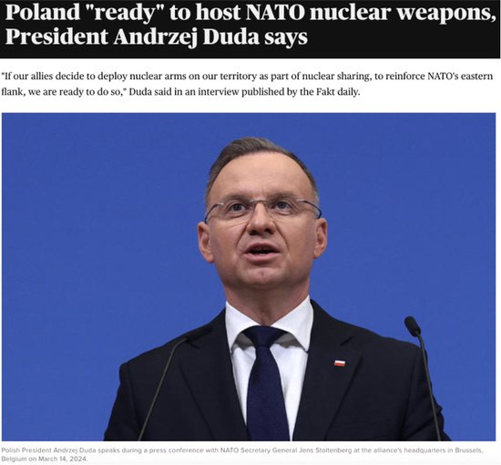 波兰要为北约部署核武器？专家称欧洲核<em>安全</em>进入高风险期