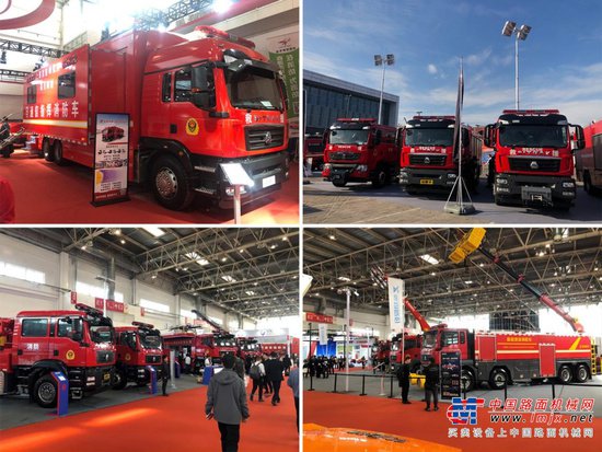 中国重汽消防车亮相中国国际<em>消防设备</em>技术交流展览会