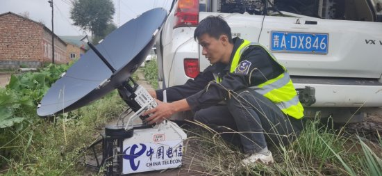 中国电信全力做好青海西宁大通县 泥石流抢险救灾通信保障