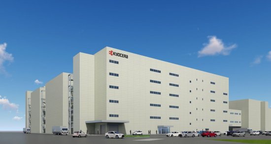 京瓷将在日本建立其最大工厂 增加半导体<em>元件</em>的生产量
