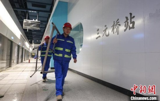 今年北京在建地铁线路11条（段） 地铁12号线计划年内开通