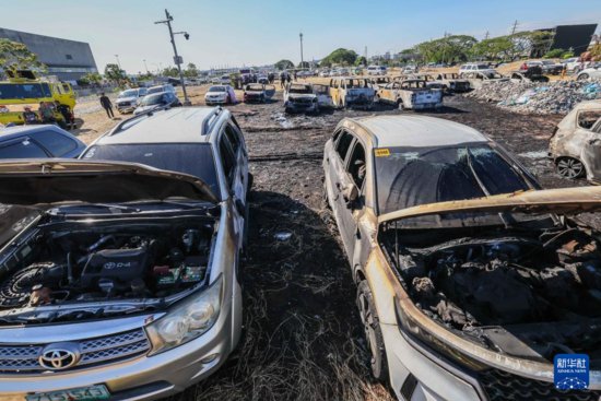 菲律宾：机场航站楼停车场发生<em>火灾</em>