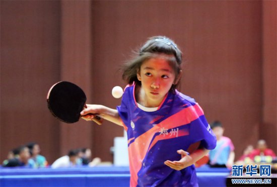 河南宝丰：“奔跑吧·少年”2024年<em>河南省</em>青少年乒乓球冠军赛开赛