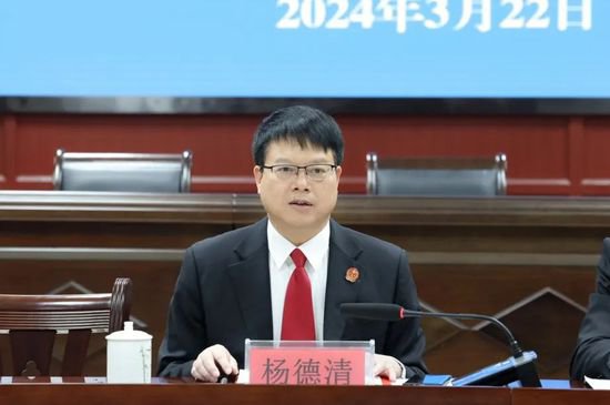 宁明县人民法院召开企业破产重整项目推进会