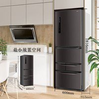 东芝GR-RM433WE-PM237冰箱只要4809元 家庭适用