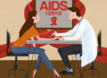 第35个“世界艾滋病日” 与艾滋病患者接触<em>需要注意什么</em>？