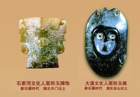 文博日历丨3000年前的“神秘微笑”，在表达什么？