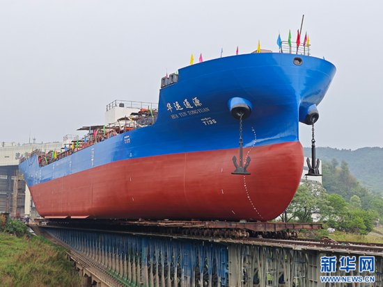 重庆涪陵这家造船企业跑出发展“加速度”