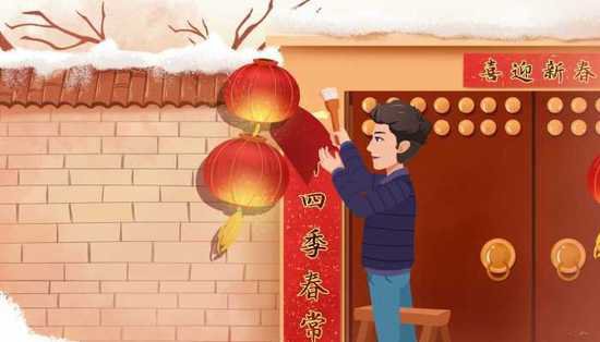 <em>中国传统节日有哪些 中国传统节日有</em>几个