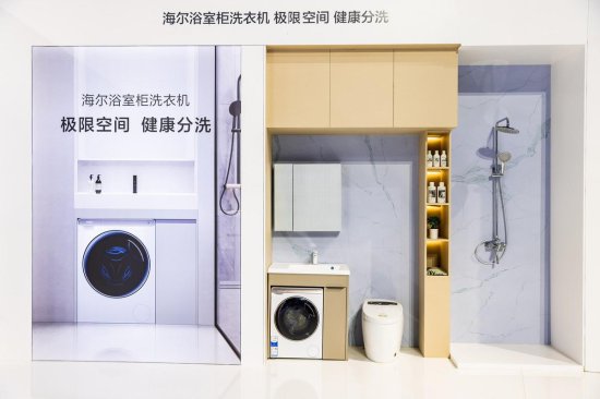 海尔洗衣机：不为客户进多少货，只为创造更多用户