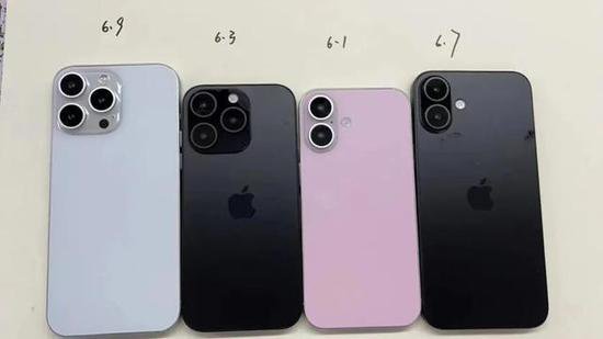 iPhone16系列全新<em>摄像头</em>模组 融合经典与创新设计