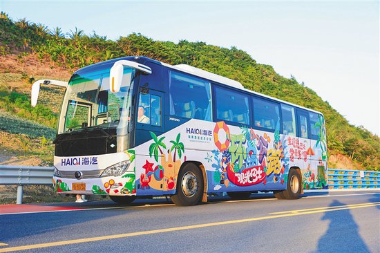 首条环岛旅游公路观光巴士专线2月21日开通