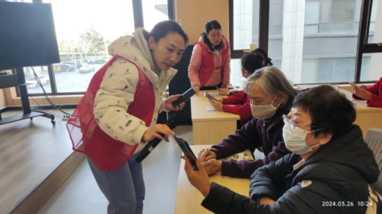 潍坊市工信局组织开展老年人信息无障碍建设主题活动