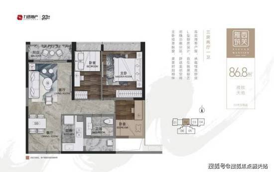广州力迅·西关雅筑售楼处电话-2024在售房源-价格明细-项目详情-...