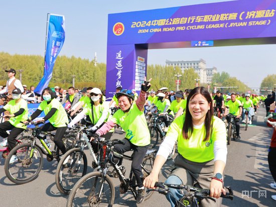 2024中国<em>公路自行车</em>职业联赛（济源站）开幕