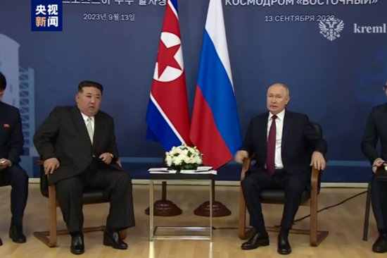 俄罗斯总统普京<em>与朝鲜</em>最高领导人金正恩会谈结束