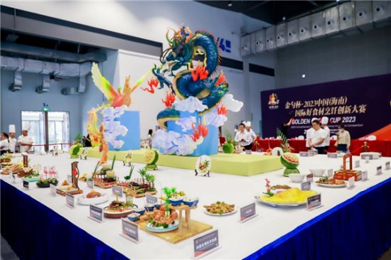 全球精品汇聚海南热带食材链接国际2023首届海南国际热带食材...