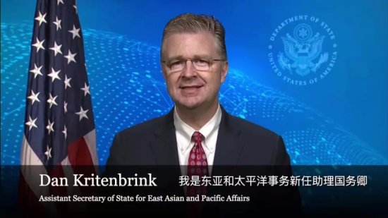 布林肯：若中国大陆"武力收复"台湾 美国将采取行动